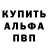 A PVP крисы CK Arnai Z