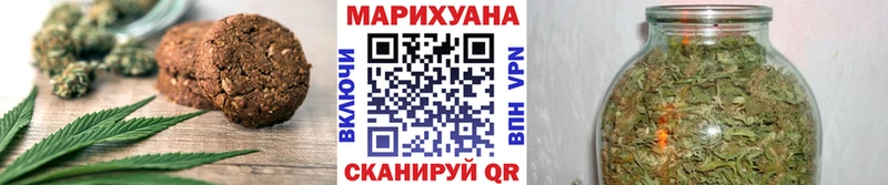 Canna-Cookies конопля  мега ТОР  Светогорск 