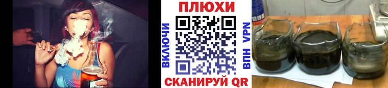 ГАШИШ Premium  Светогорск 