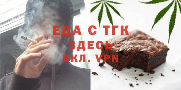 MESCALINE Тайга