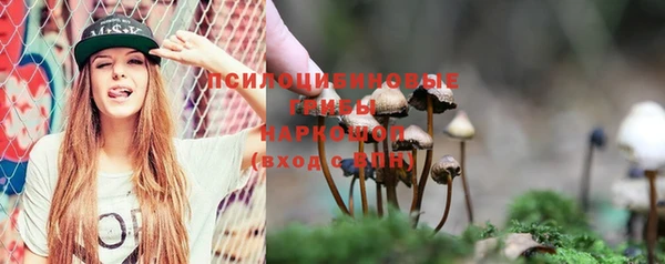 кокаин колумбия Беломорск