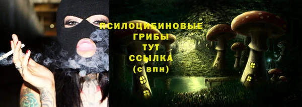 кокаин колумбия Беломорск
