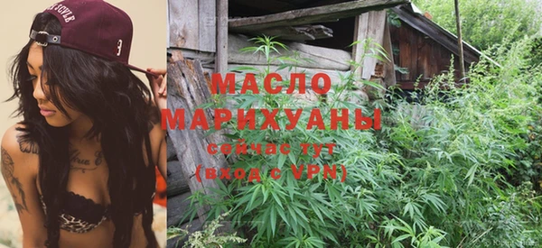 трава Белоозёрский