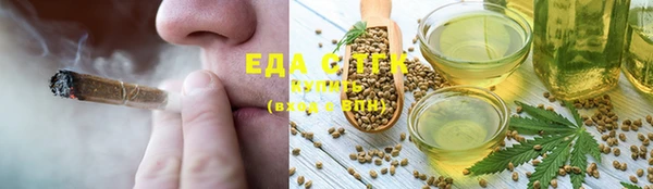 ешки Тавда