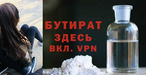ешки Тавда