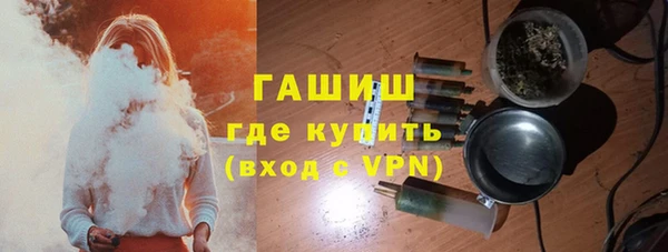кокаин колумбия Беломорск