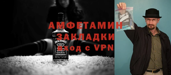 кокаин колумбия Беломорск
