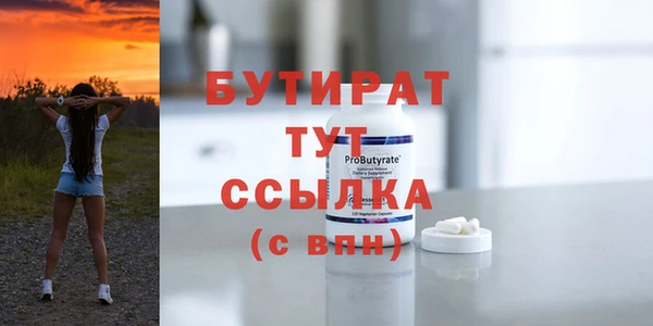 кокаин колумбия Беломорск