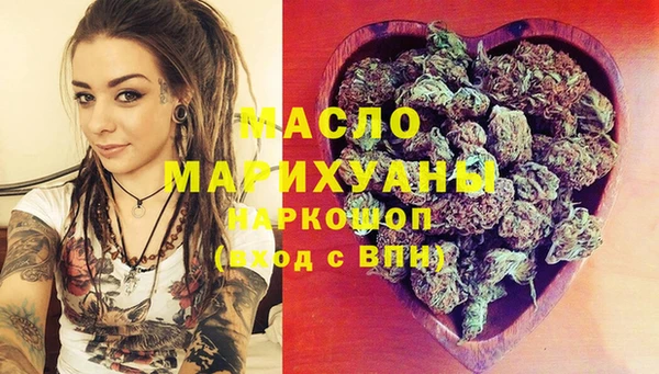 MESCALINE Тайга