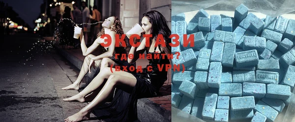 MESCALINE Тайга