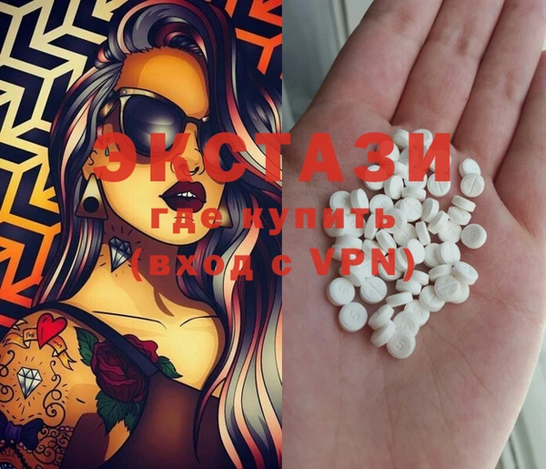 MESCALINE Тайга