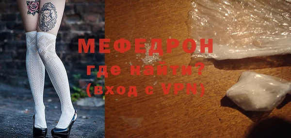 PSILOCYBIN Белокуриха