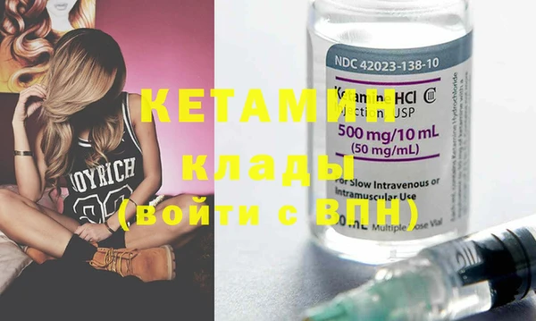 кокаин колумбия Беломорск
