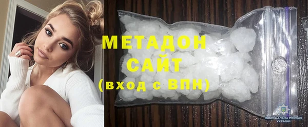 бутират Сясьстрой